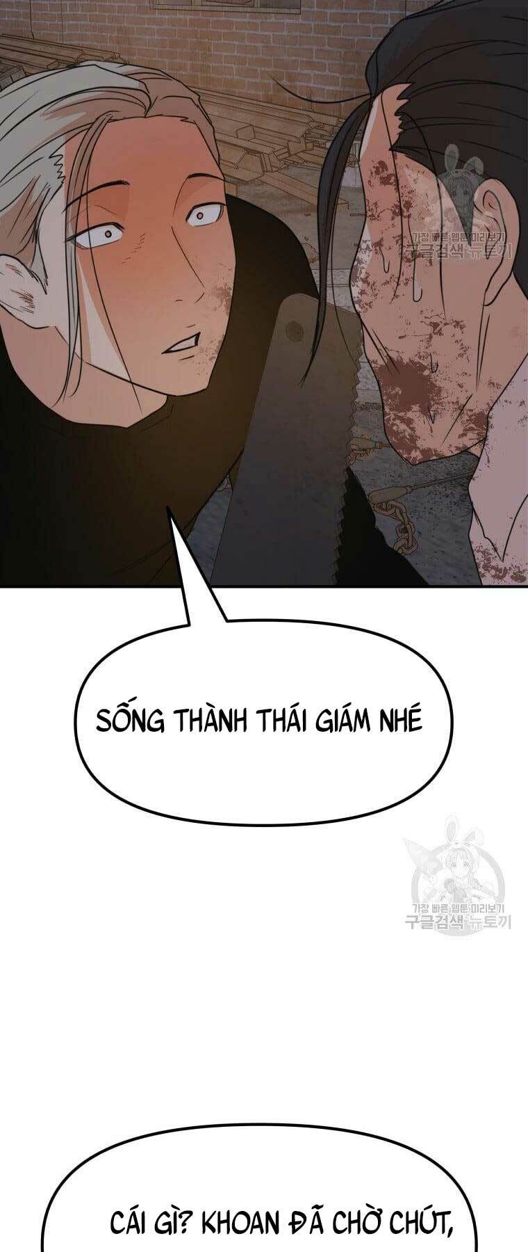 Bạn Trai Vệ Sĩ - Chapter 73 - Page 39