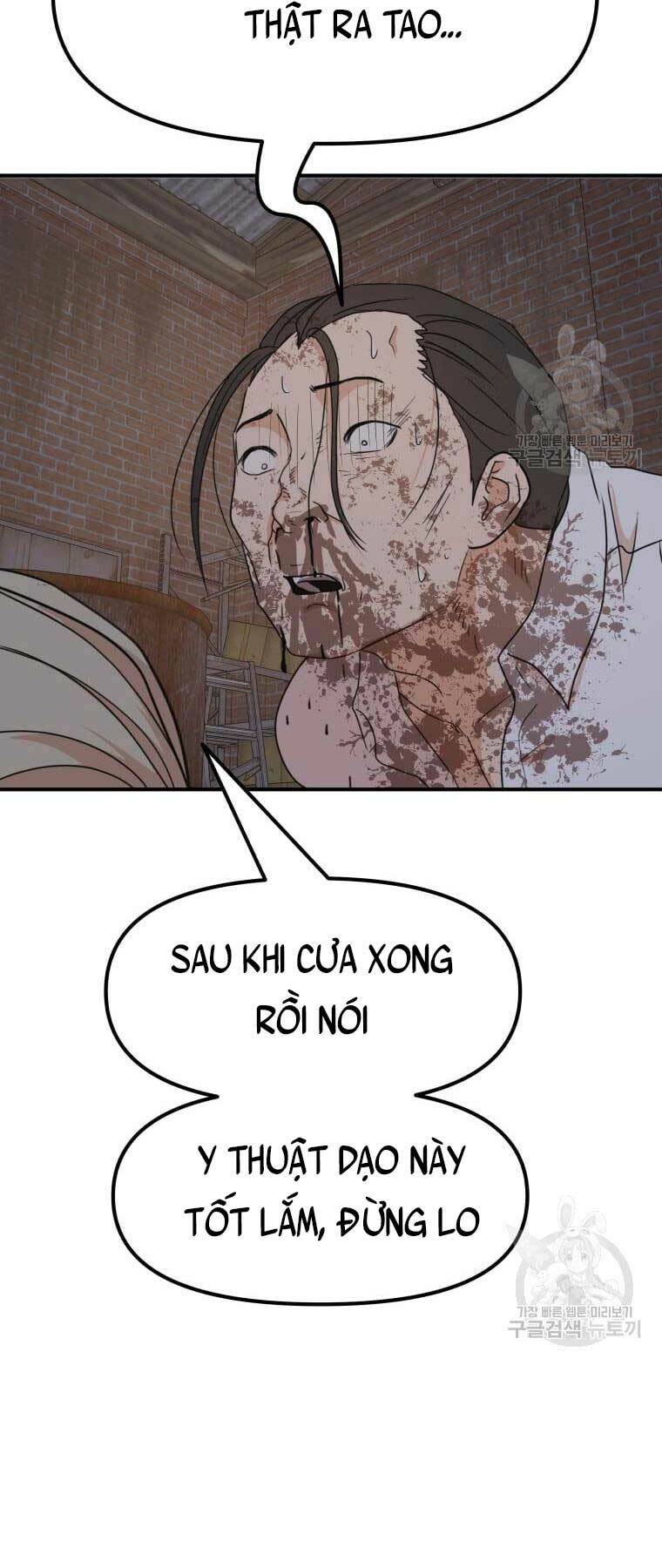 Bạn Trai Vệ Sĩ - Chapter 73 - Page 40