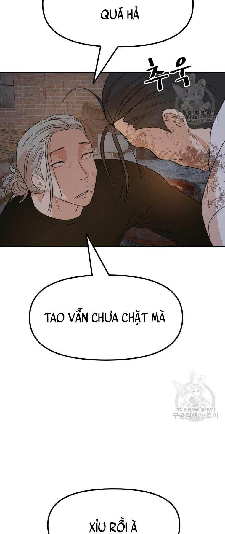 Bạn Trai Vệ Sĩ - Chapter 73 - Page 44