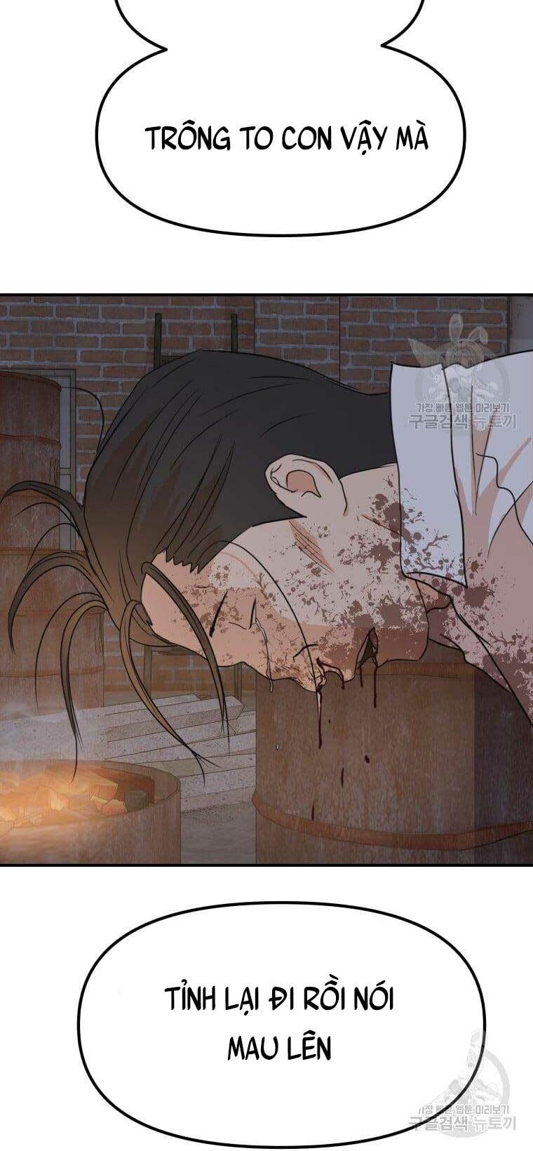 Bạn Trai Vệ Sĩ - Chapter 73 - Page 45