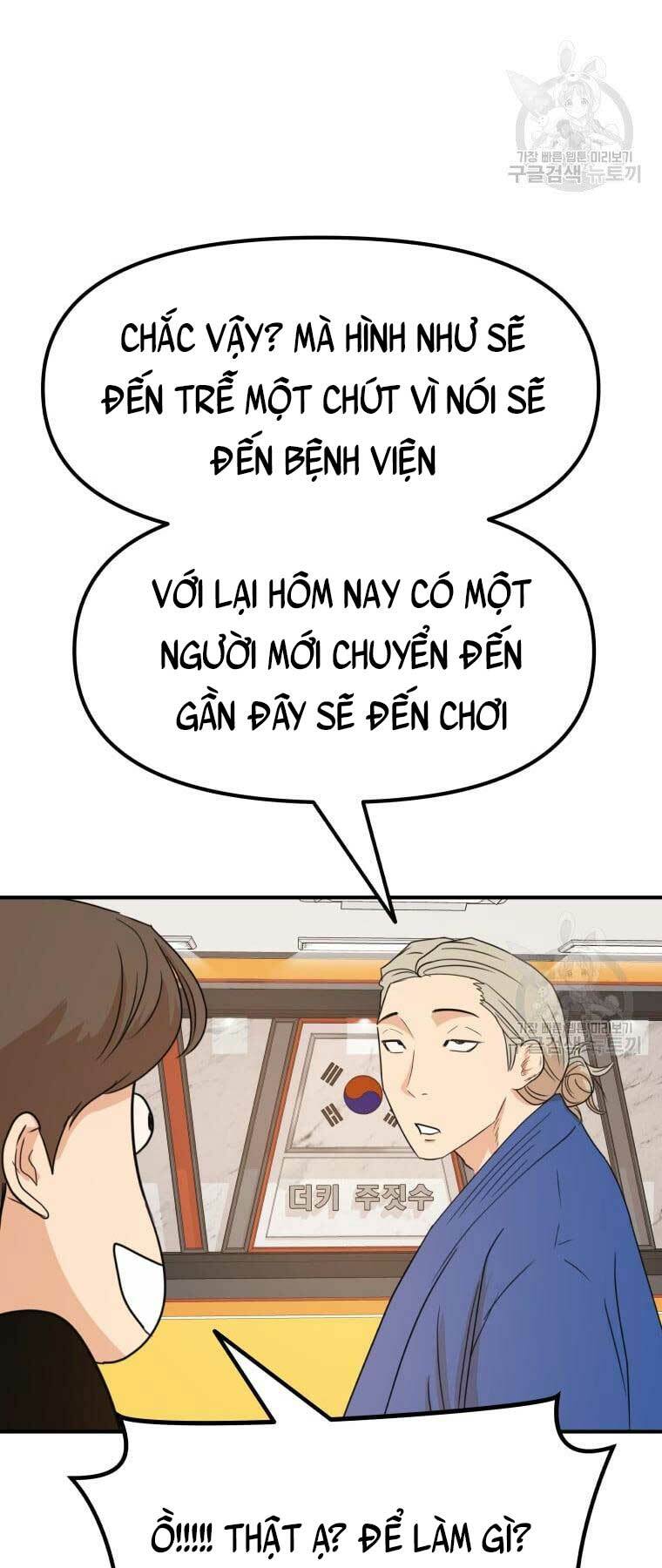 Bạn Trai Vệ Sĩ - Chapter 73 - Page 48