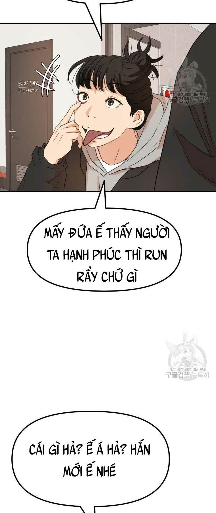 Bạn Trai Vệ Sĩ - Chapter 73 - Page 4