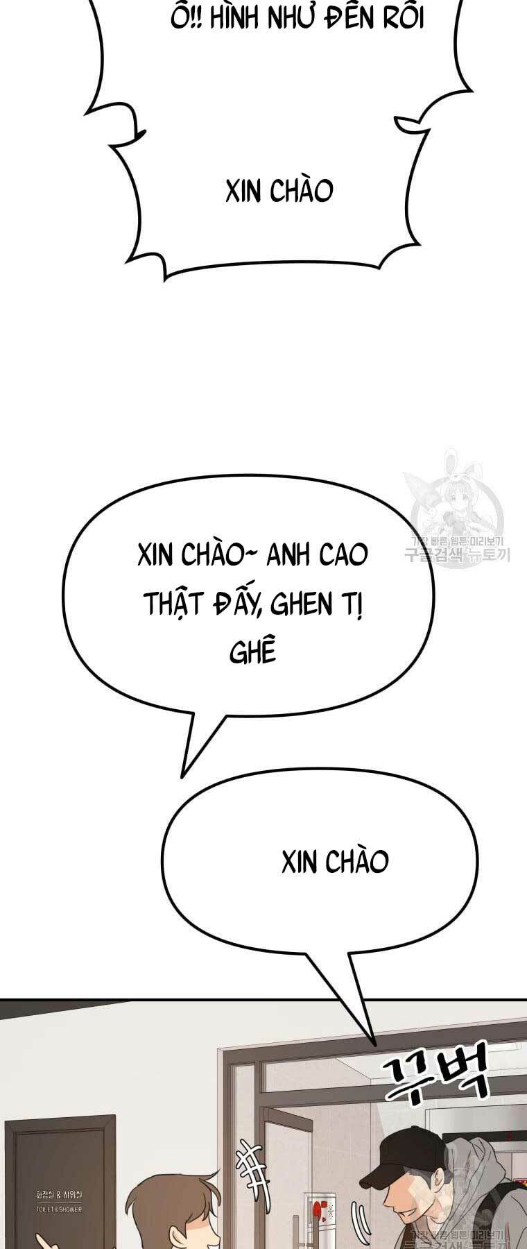 Bạn Trai Vệ Sĩ - Chapter 73 - Page 51