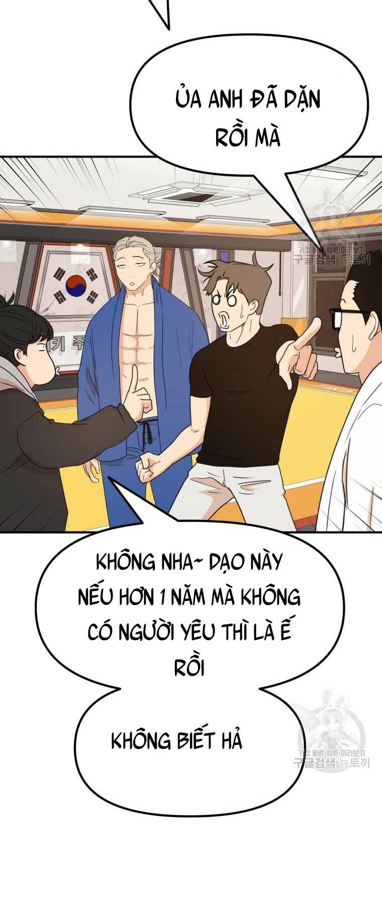 Bạn Trai Vệ Sĩ - Chapter 73 - Page 5