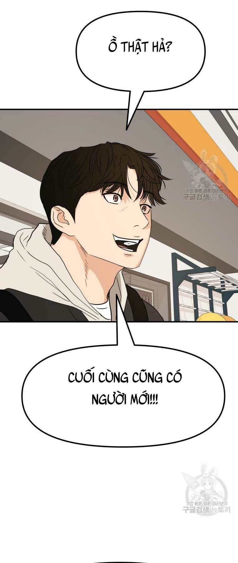 Bạn Trai Vệ Sĩ - Chapter 73 - Page 59