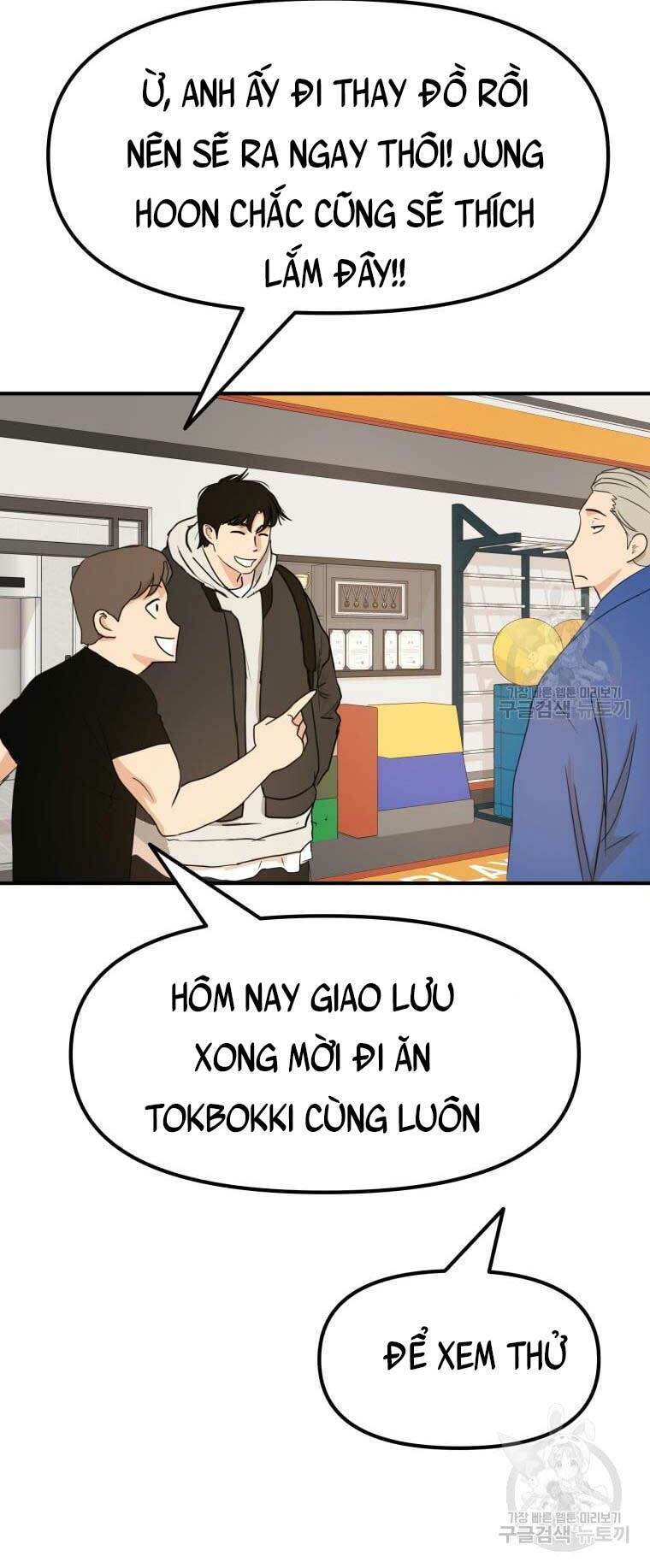 Bạn Trai Vệ Sĩ - Chapter 73 - Page 60