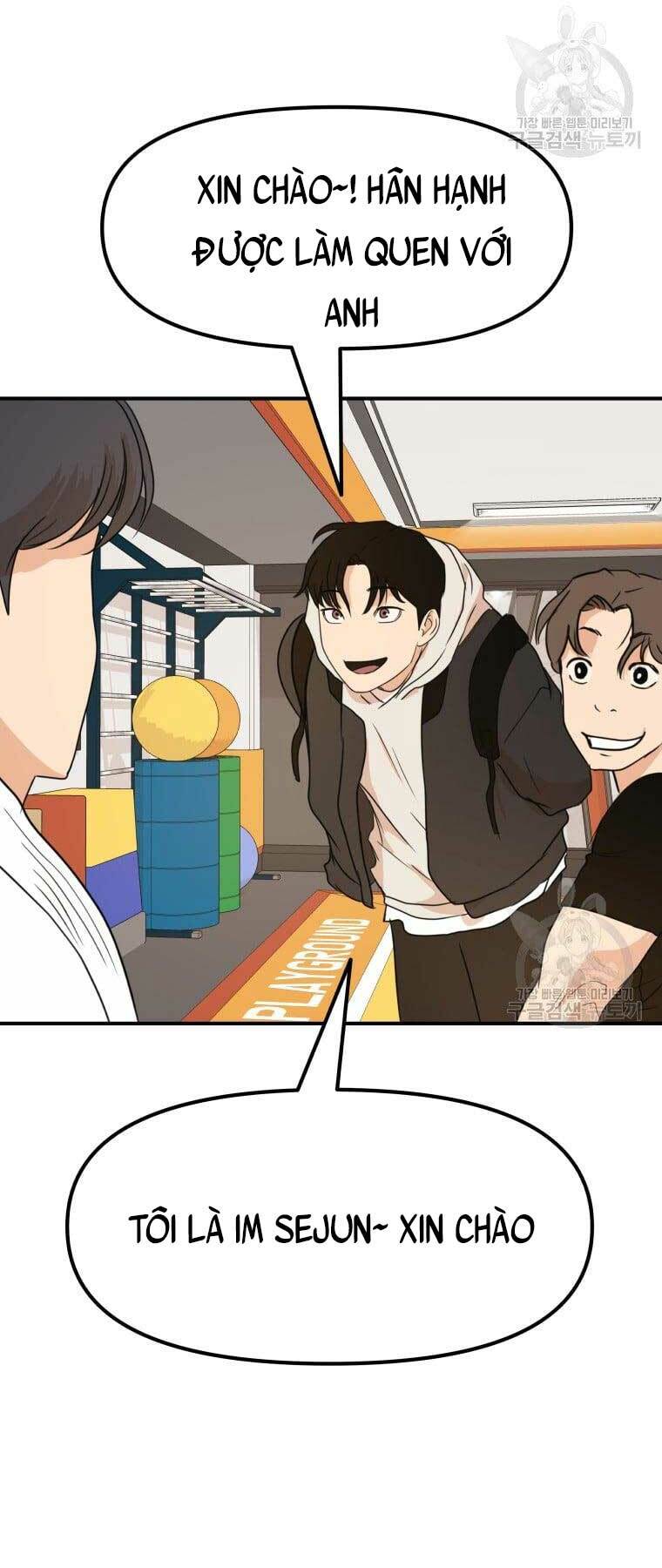 Bạn Trai Vệ Sĩ - Chapter 73 - Page 62