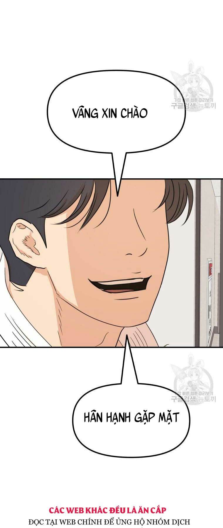 Bạn Trai Vệ Sĩ - Chapter 73 - Page 63