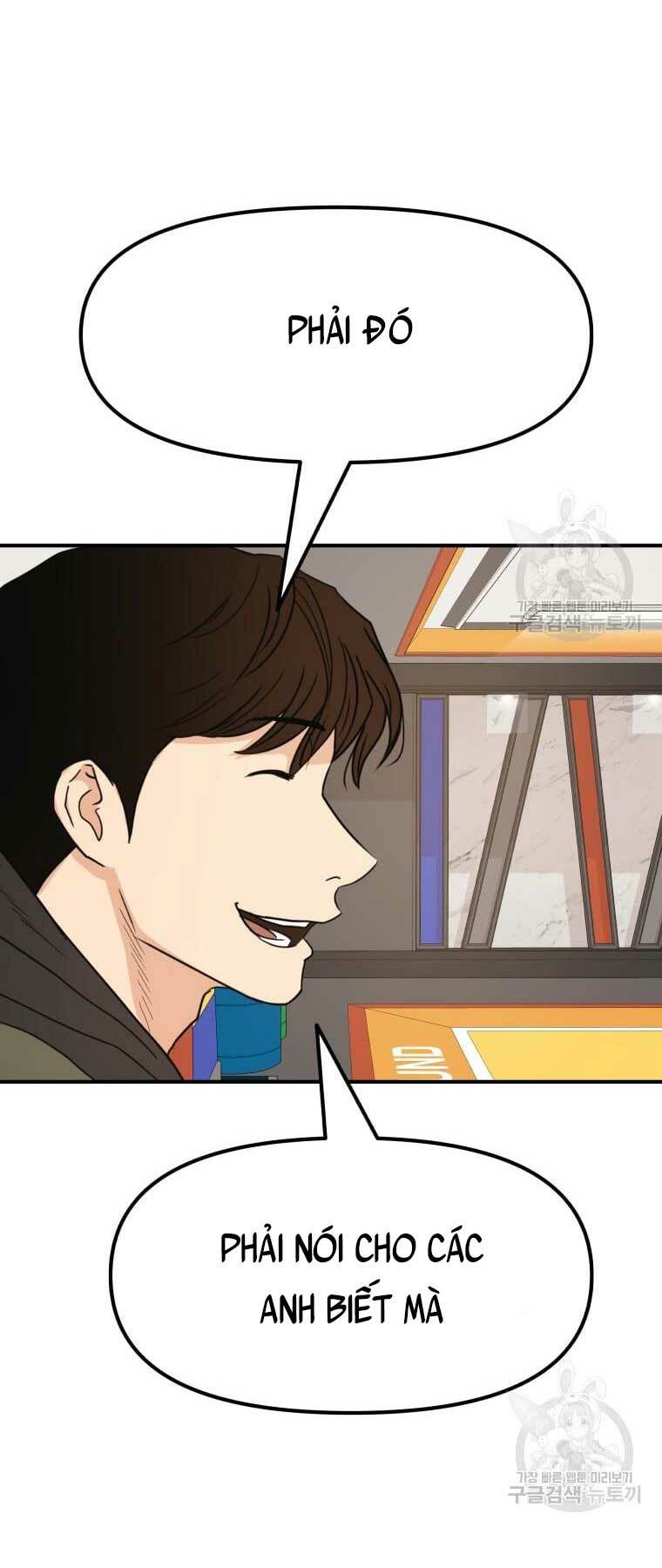 Bạn Trai Vệ Sĩ - Chapter 73 - Page 6