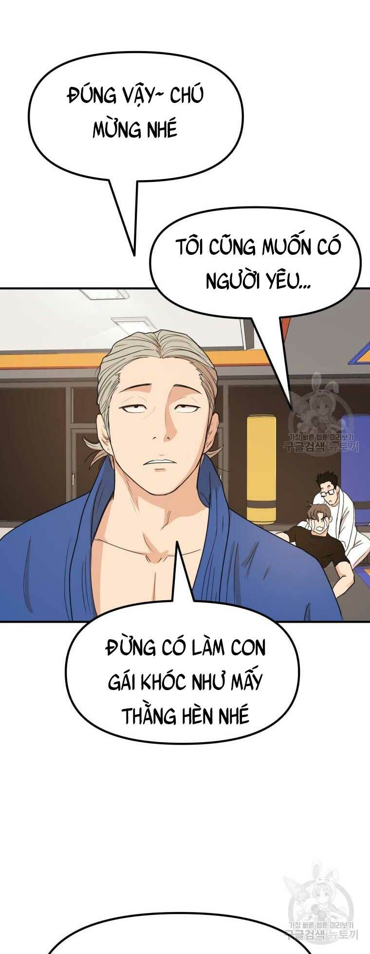 Bạn Trai Vệ Sĩ - Chapter 73 - Page 7
