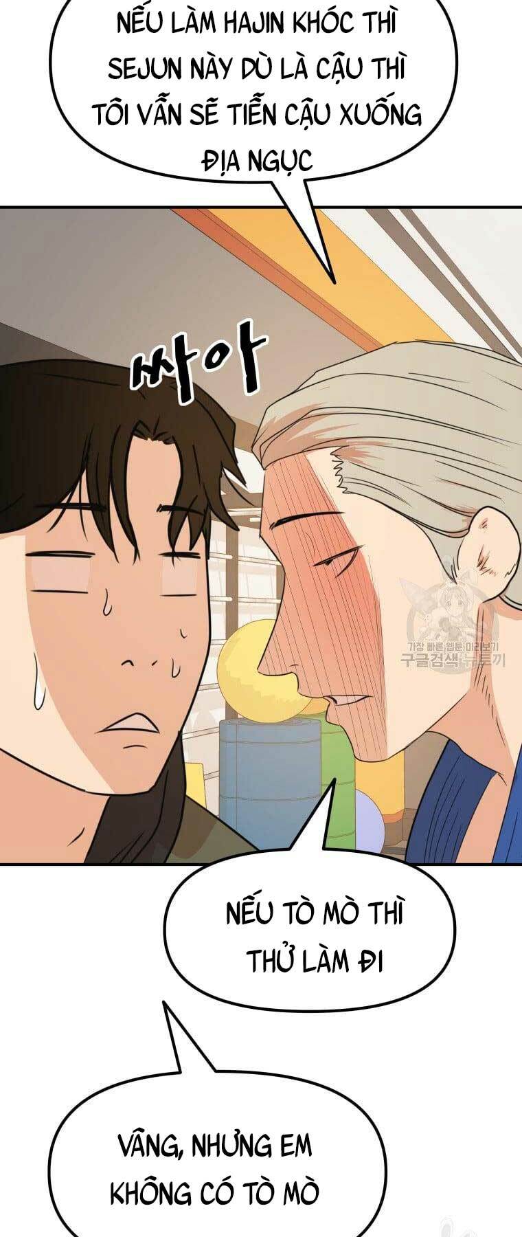 Bạn Trai Vệ Sĩ - Chapter 73 - Page 8