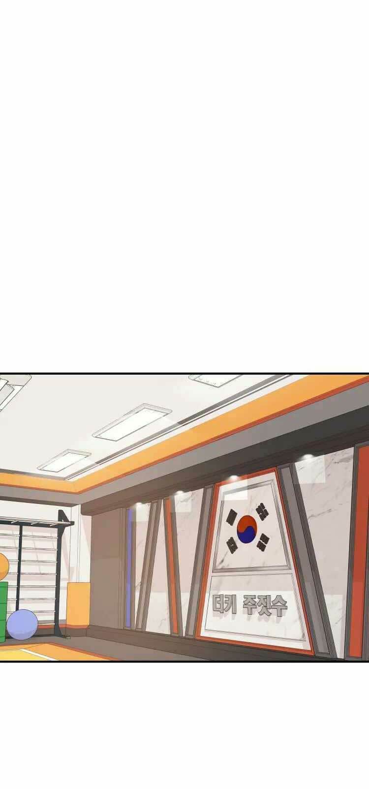 Bạn Trai Vệ Sĩ - Chapter 74 - Page 16