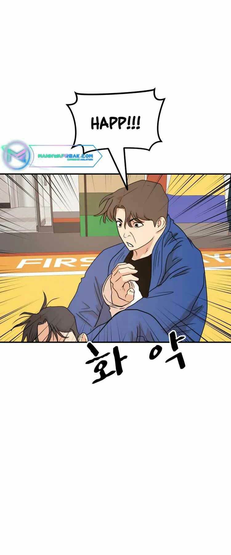 Bạn Trai Vệ Sĩ - Chapter 74 - Page 17