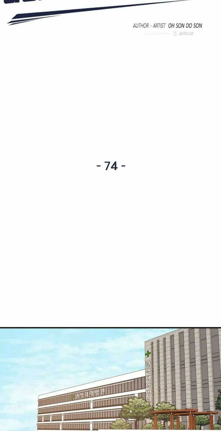 Bạn Trai Vệ Sĩ - Chapter 74 - Page 8