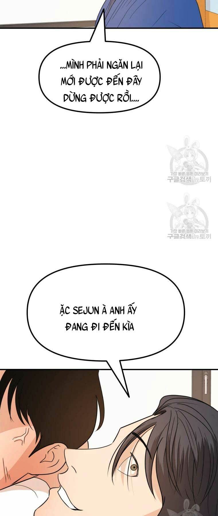 Bạn Trai Vệ Sĩ - Chapter 75 - Page 15