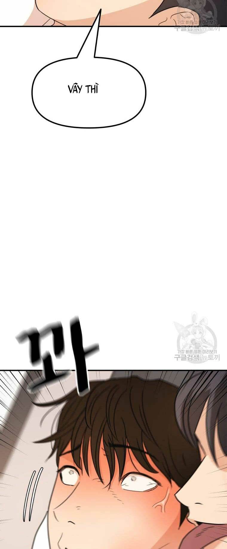 Bạn Trai Vệ Sĩ - Chapter 75 - Page 16