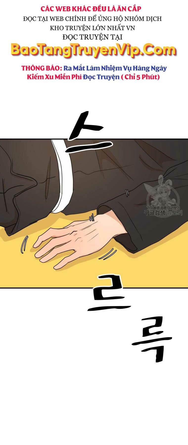 Bạn Trai Vệ Sĩ - Chapter 75 - Page 18