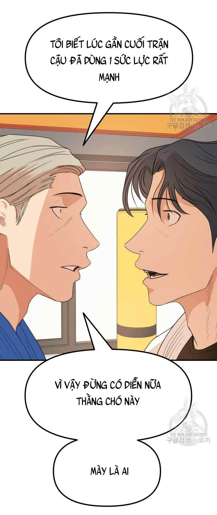 Bạn Trai Vệ Sĩ - Chapter 75 - Page 26