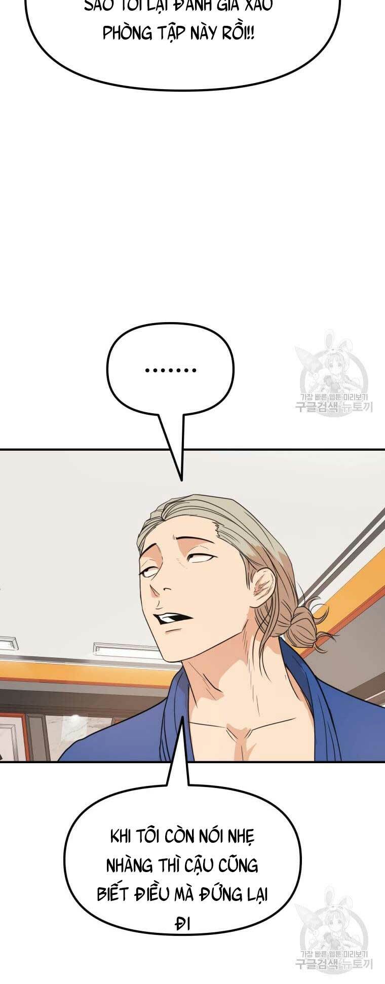 Bạn Trai Vệ Sĩ - Chapter 75 - Page 29