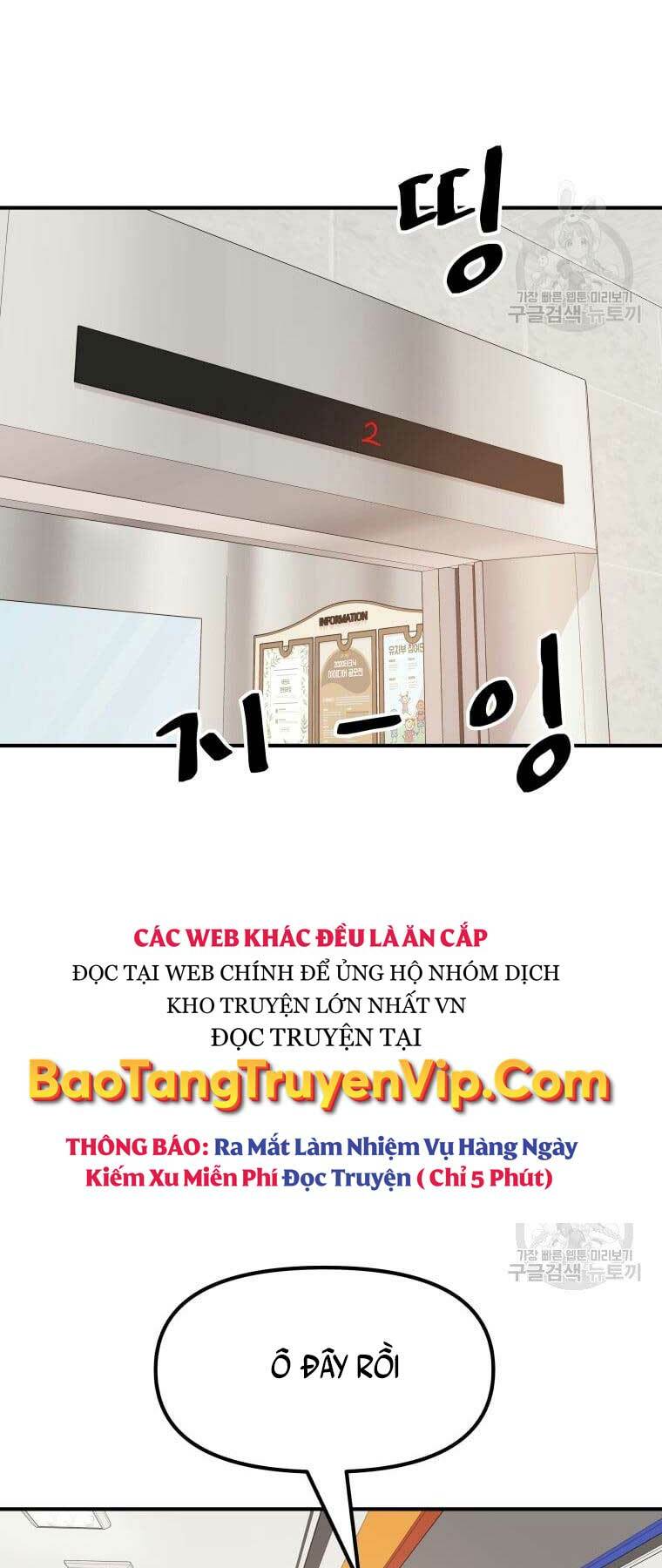 Bạn Trai Vệ Sĩ - Chapter 75 - Page 31