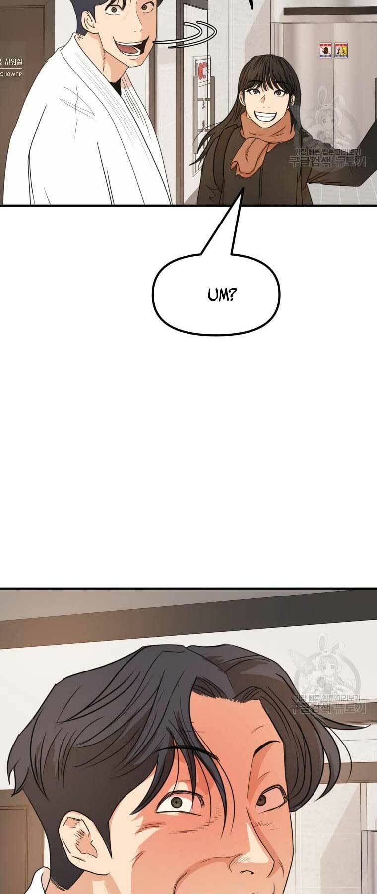 Bạn Trai Vệ Sĩ - Chapter 75 - Page 33