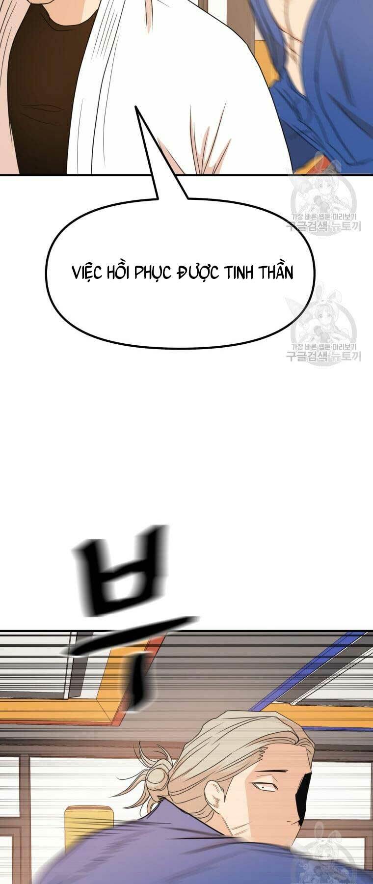 Bạn Trai Vệ Sĩ - Chapter 75 - Page 41