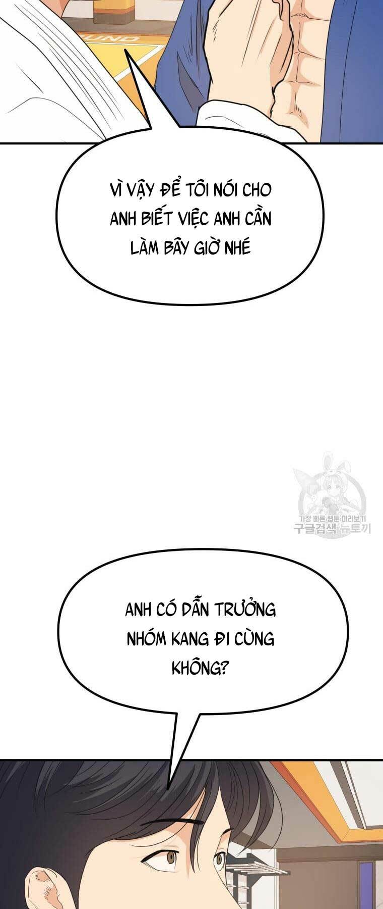 Bạn Trai Vệ Sĩ - Chapter 75 - Page 46