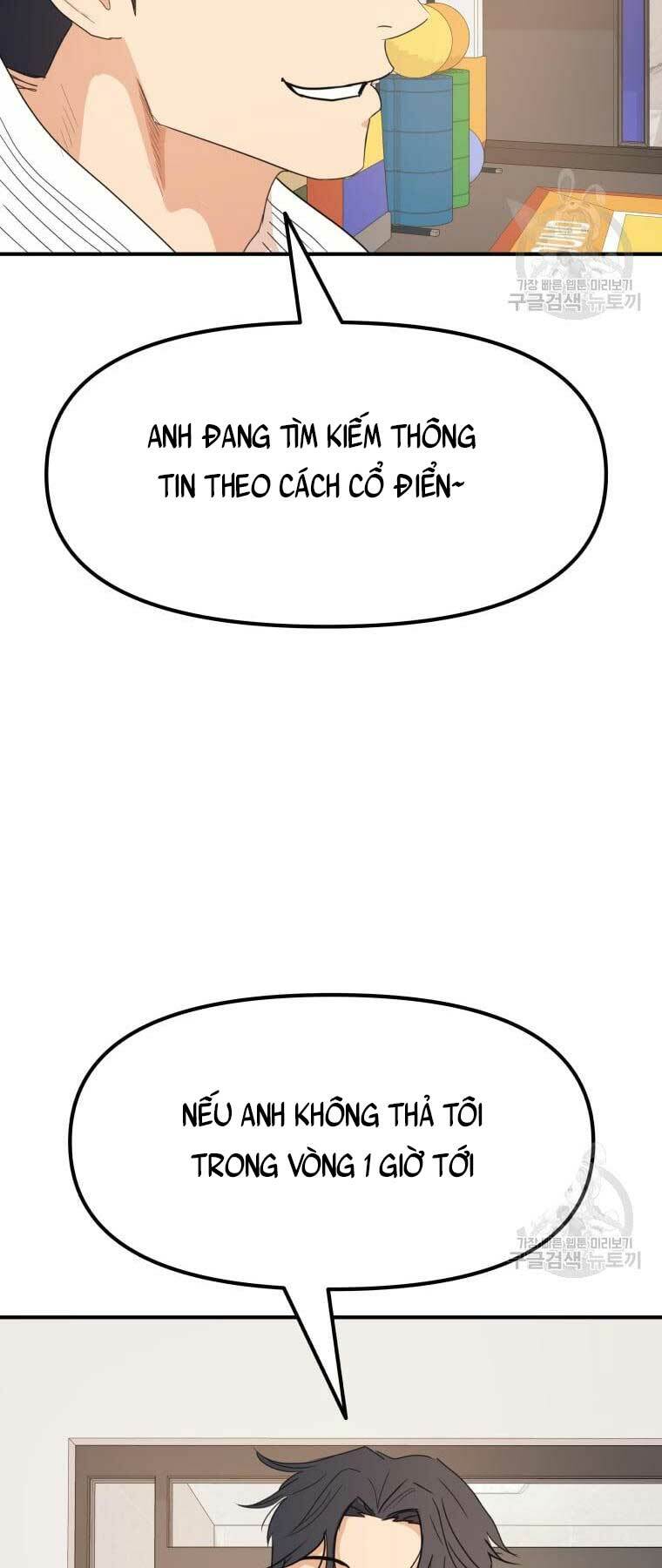 Bạn Trai Vệ Sĩ - Chapter 75 - Page 47