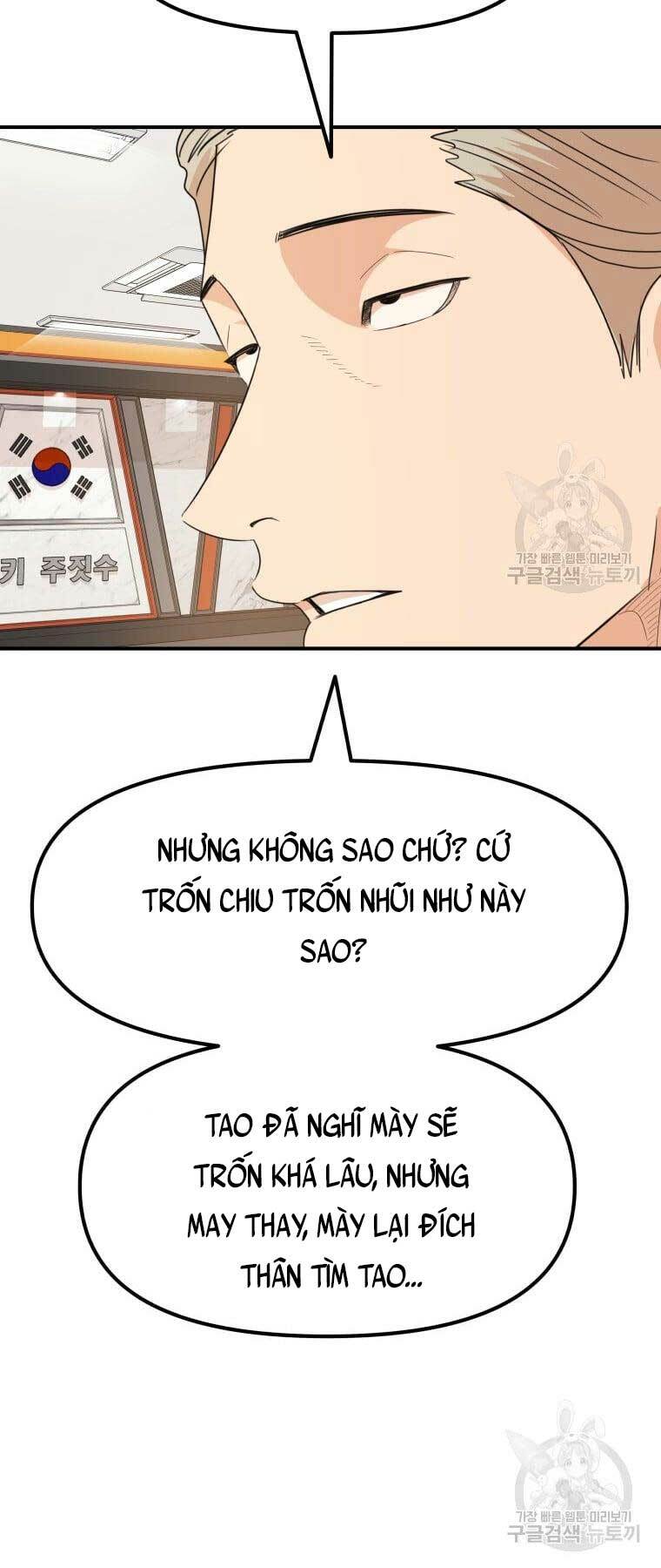 Bạn Trai Vệ Sĩ - Chapter 75 - Page 53