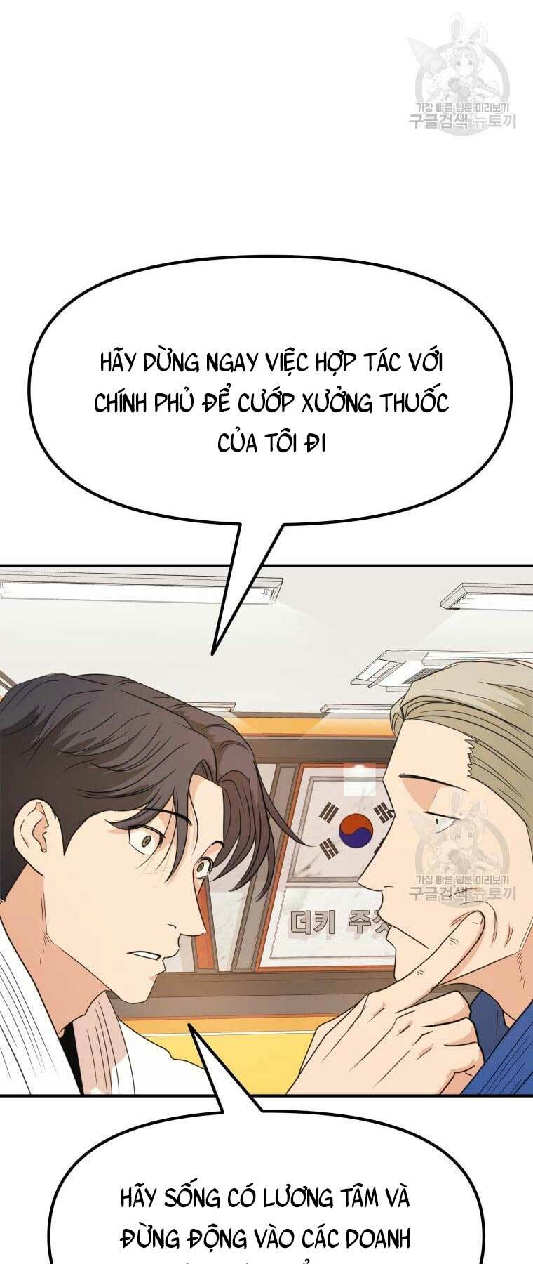 Bạn Trai Vệ Sĩ - Chapter 75 - Page 62