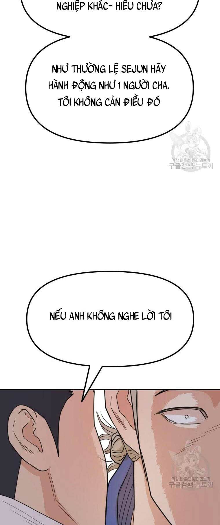 Bạn Trai Vệ Sĩ - Chapter 75 - Page 63