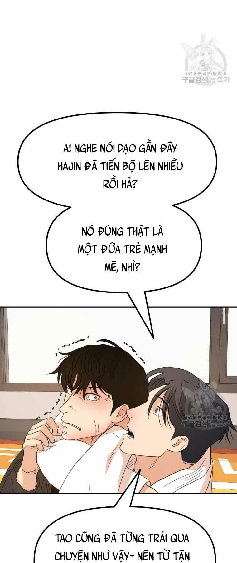 Bạn Trai Vệ Sĩ - Chapter 75 - Page 7