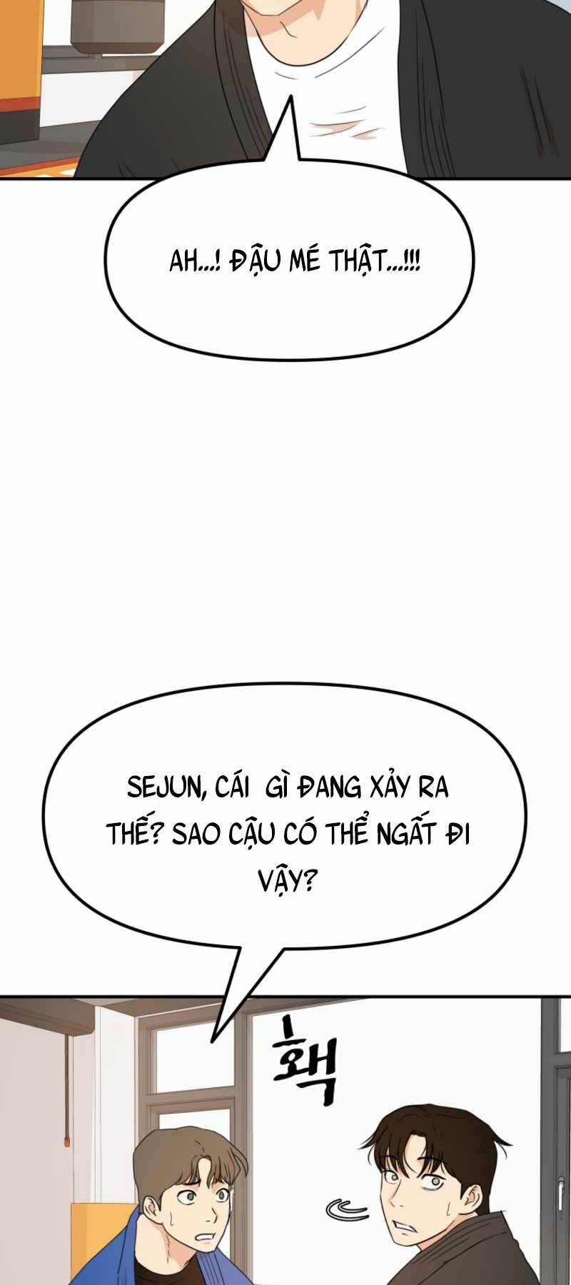 Bạn Trai Vệ Sĩ - Chapter 76 - Page 15