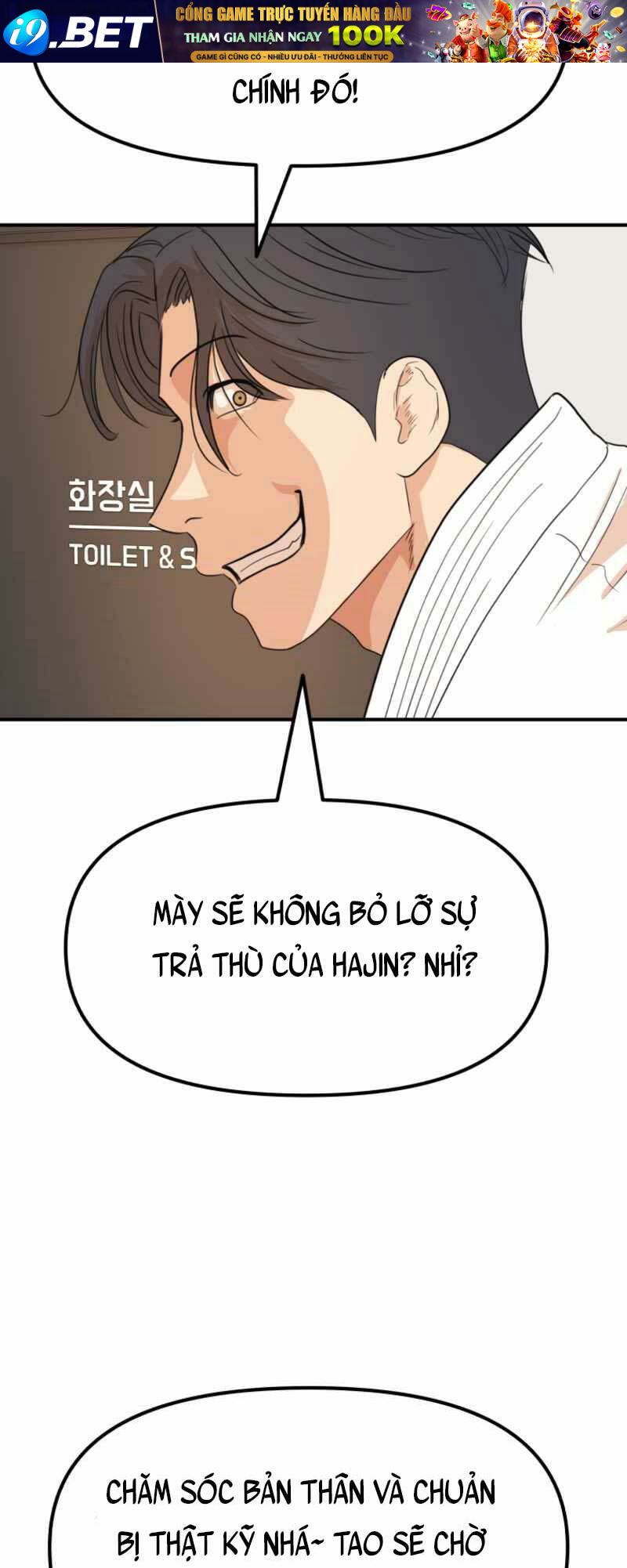 Bạn Trai Vệ Sĩ - Chapter 76 - Page 26