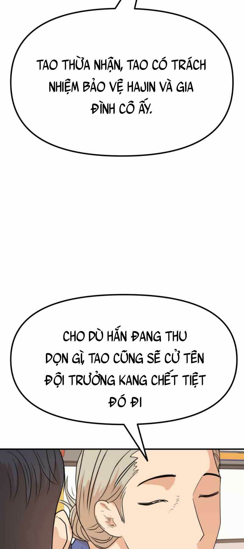 Bạn Trai Vệ Sĩ - Chapter 76 - Page 7