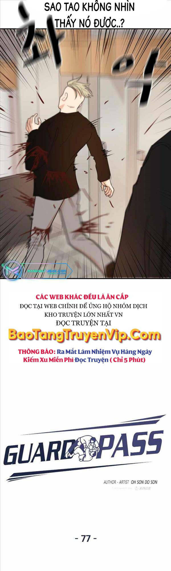Bạn Trai Vệ Sĩ - Chapter 77 - Page 12