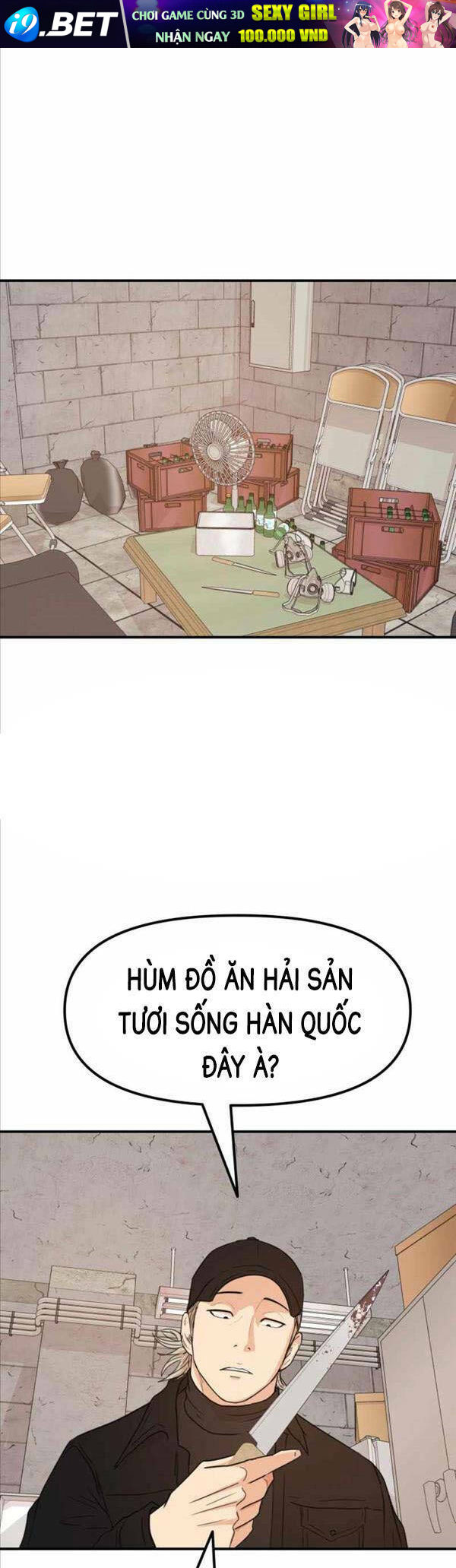 Bạn Trai Vệ Sĩ - Chapter 77 - Page 13