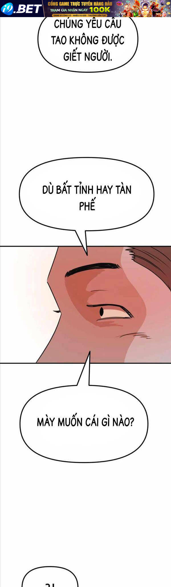 Bạn Trai Vệ Sĩ - Chapter 77 - Page 41