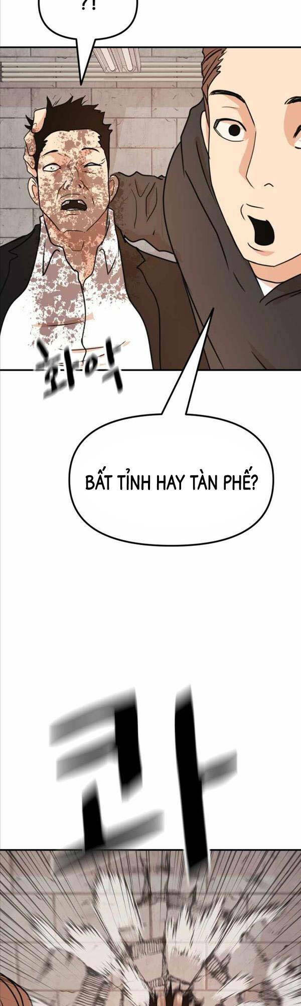 Bạn Trai Vệ Sĩ - Chapter 77 - Page 42