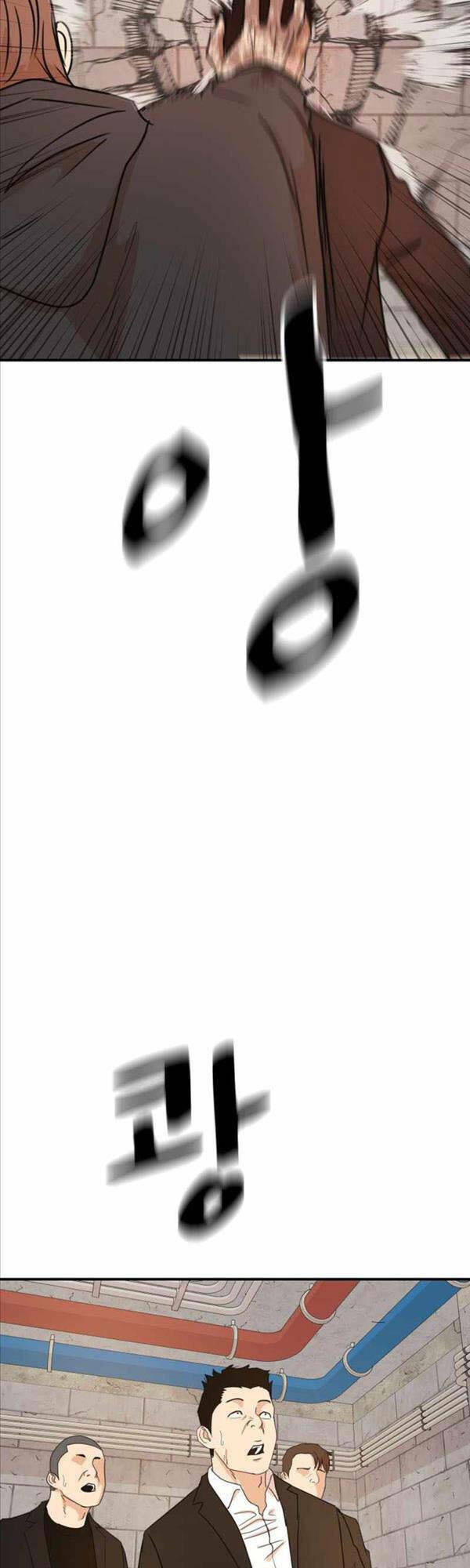 Bạn Trai Vệ Sĩ - Chapter 77 - Page 43