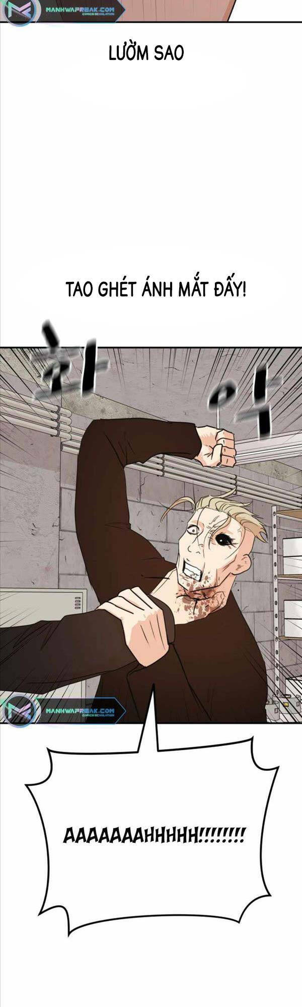 Bạn Trai Vệ Sĩ - Chapter 77 - Page 5