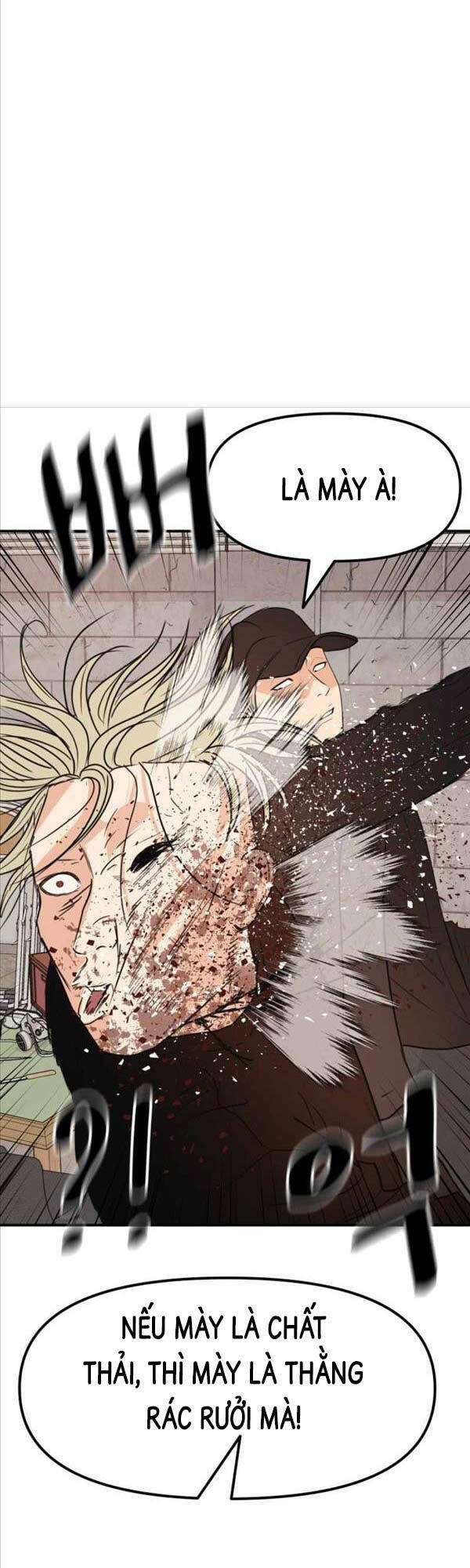 Bạn Trai Vệ Sĩ - Chapter 77 - Page 6