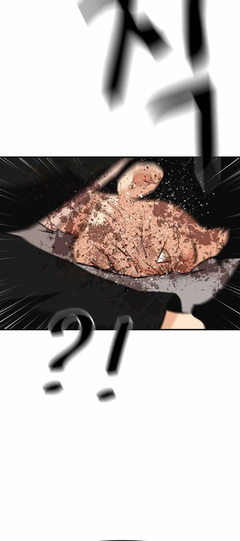 Bạn Trai Vệ Sĩ - Chapter 78 - Page 10