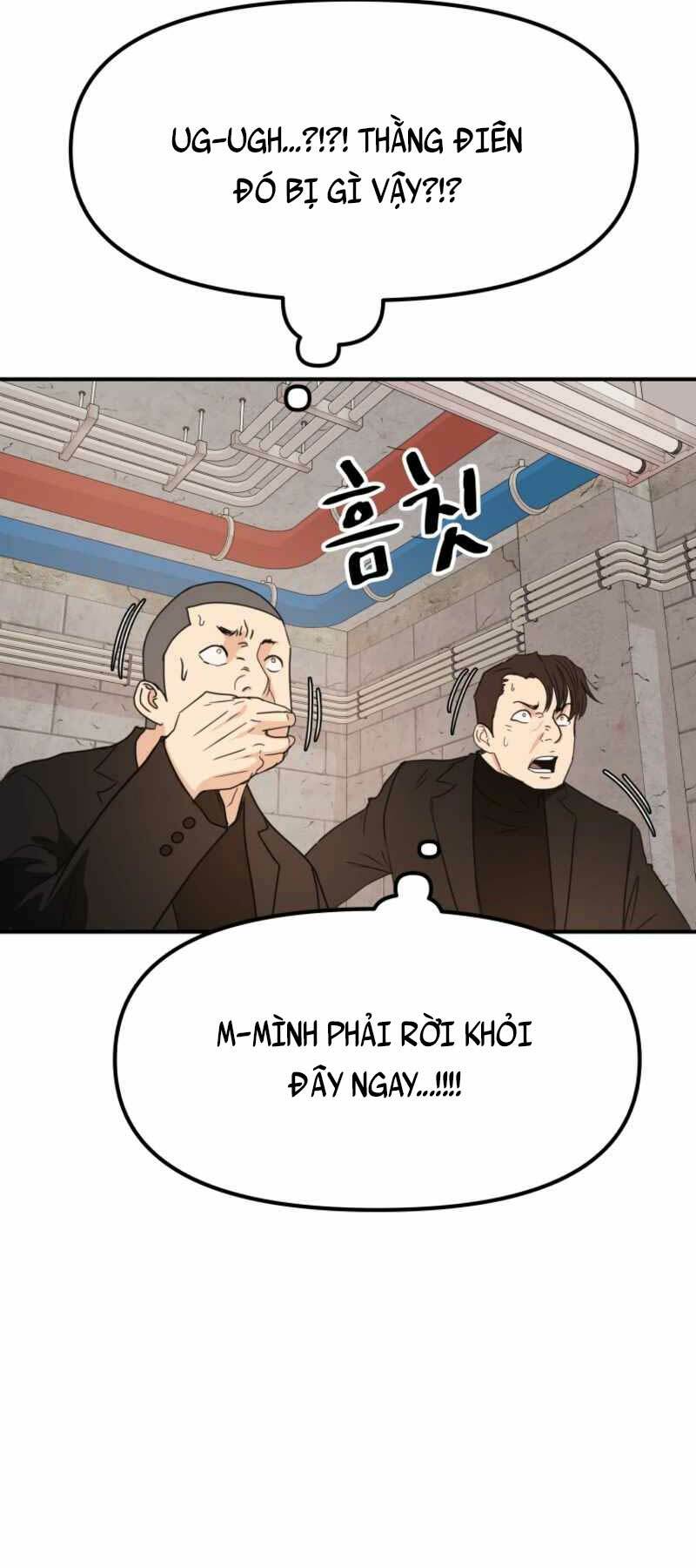 Bạn Trai Vệ Sĩ - Chapter 78 - Page 11