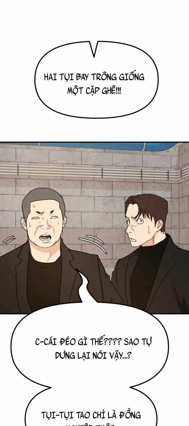 Bạn Trai Vệ Sĩ - Chapter 78 - Page 14