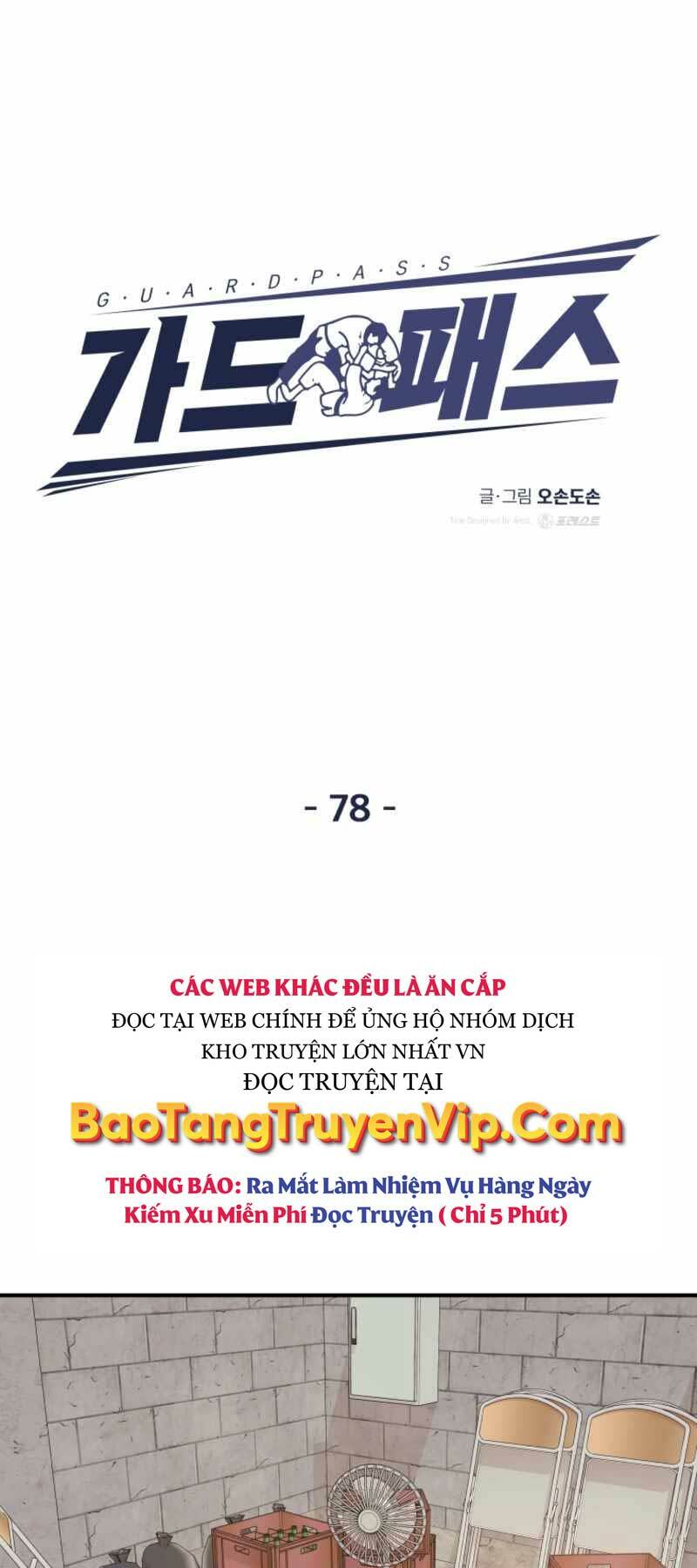 Bạn Trai Vệ Sĩ - Chapter 78 - Page 22