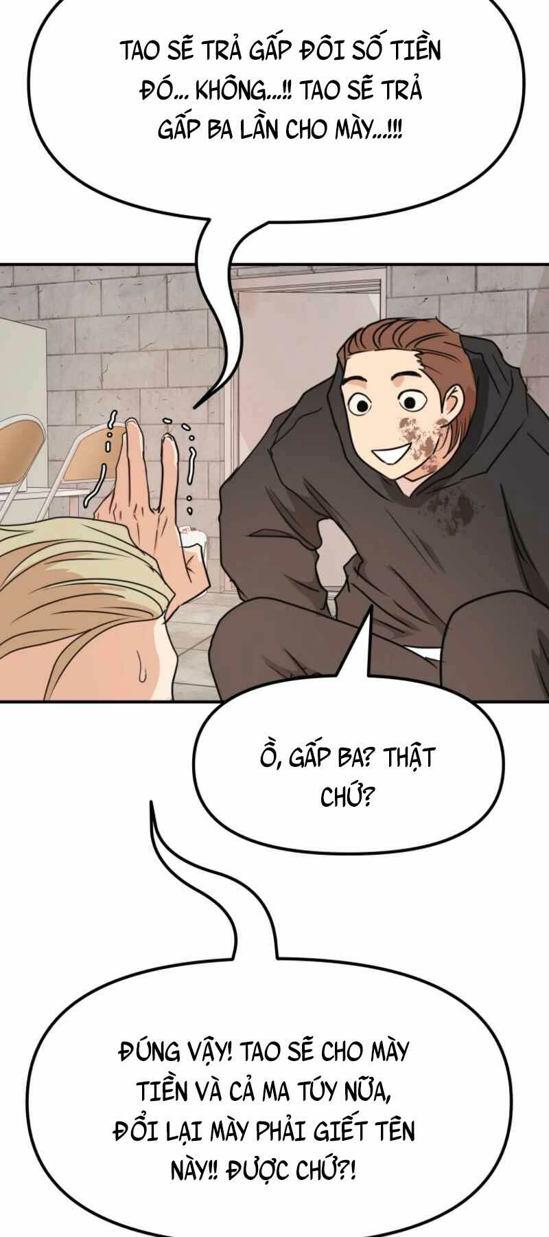 Bạn Trai Vệ Sĩ - Chapter 78 - Page 32