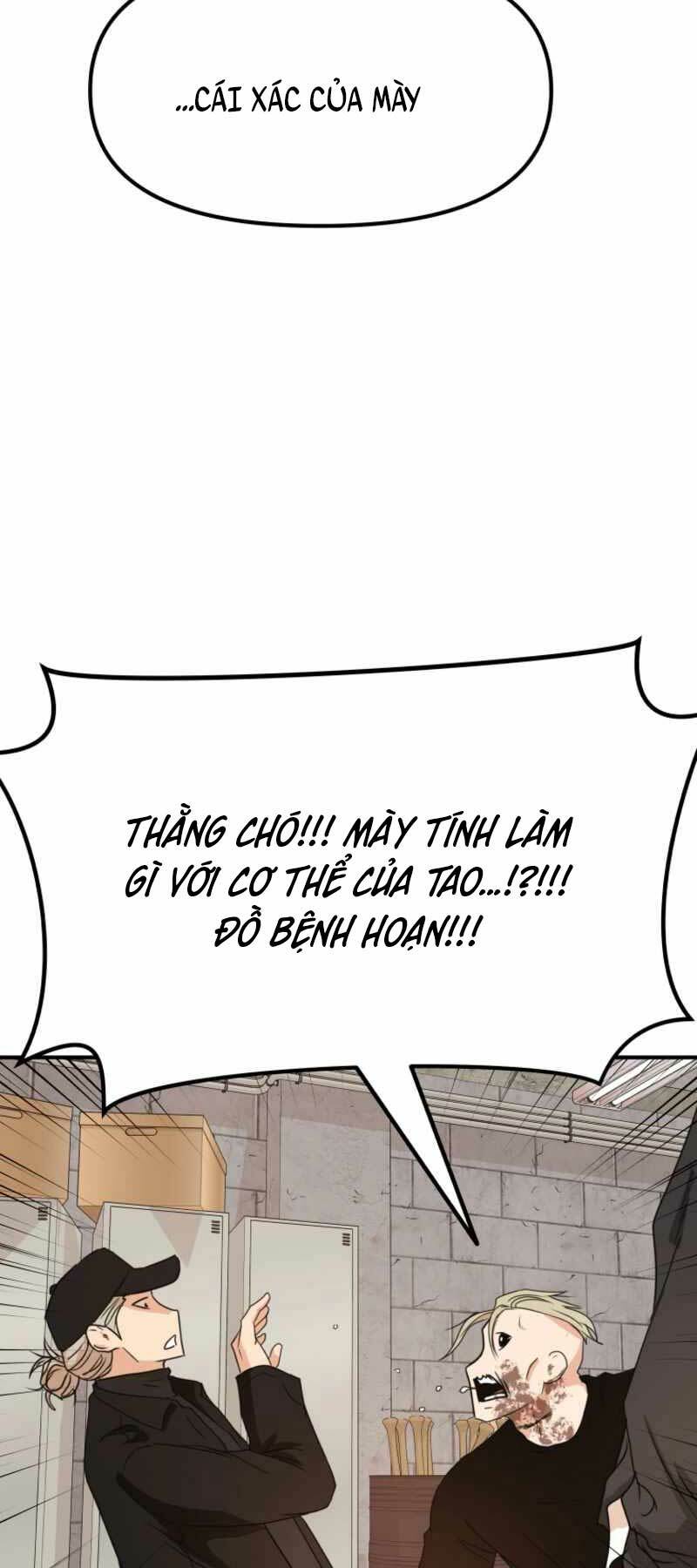 Bạn Trai Vệ Sĩ - Chapter 78 - Page 44