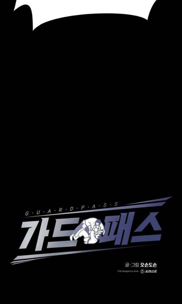 Bạn Trai Vệ Sĩ - Chapter 79 - Page 29