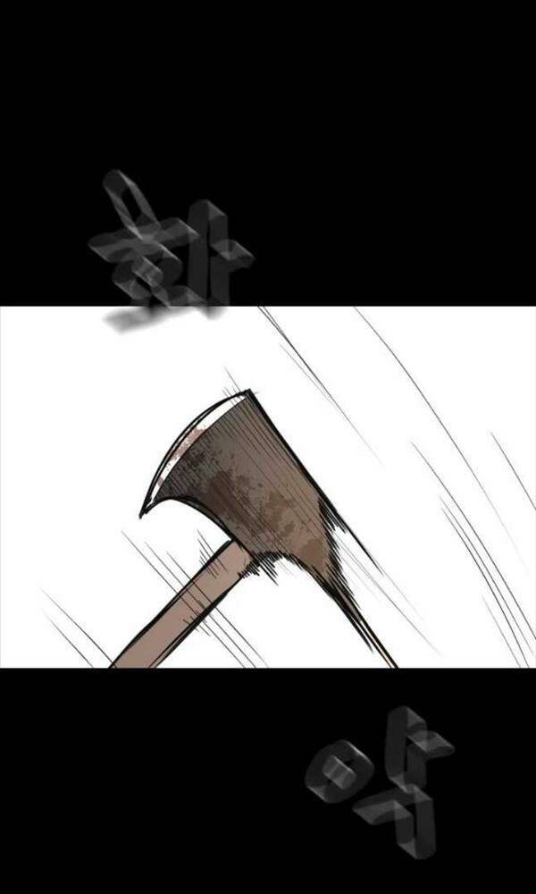 Bạn Trai Vệ Sĩ - Chapter 79 - Page 63